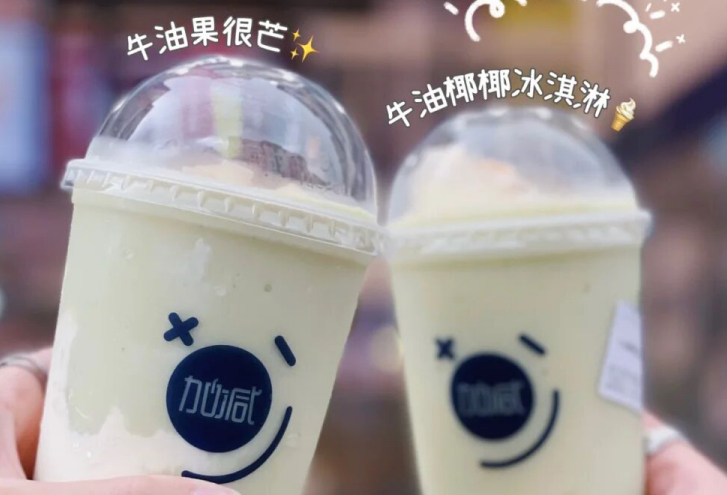 澳门永利皇宫官网入口茶饮：别羡慕别人的奶茶店生意好，他们都