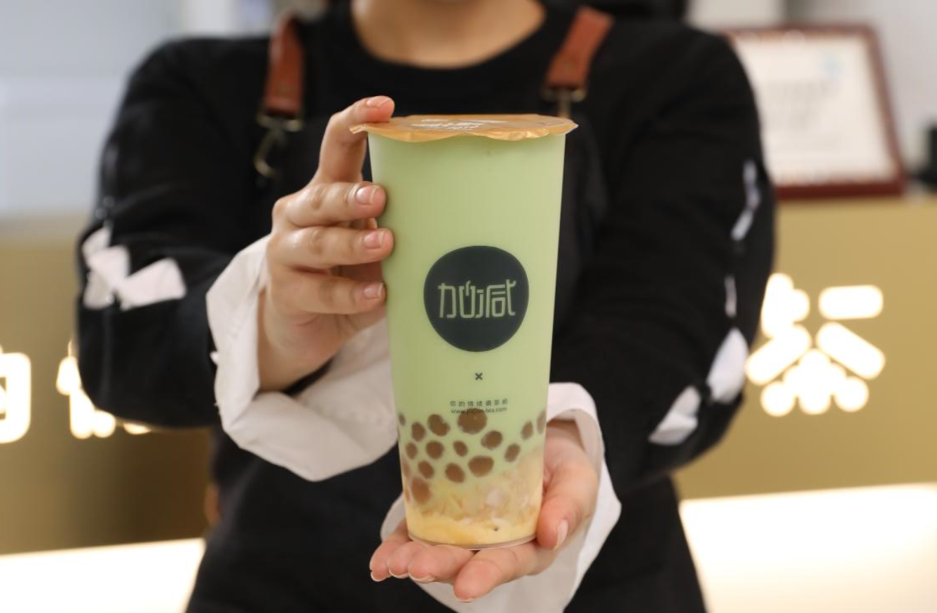澳门永利皇宫官网入口茶饮：奶茶加盟行业未来的发展走向是什么