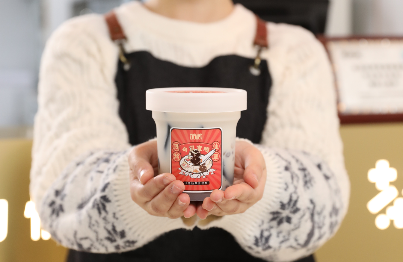 澳门永利皇宫官网入口茶饮：新开的奶茶加盟店如何进行造势宣传