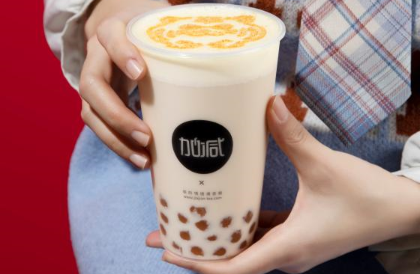 澳门永利皇宫官网入口茶饮：乡镇是否可以加盟奶茶店