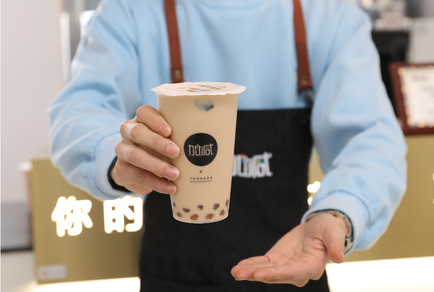 澳门永利皇宫官网入口茶饮：为什么说奶茶行业适合年轻人的创业项目
