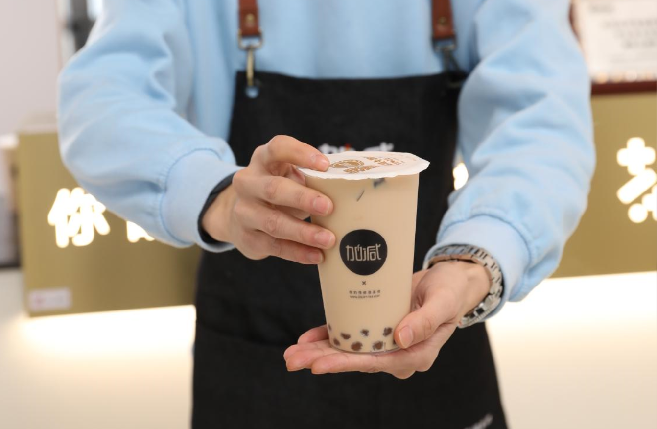 澳门永利皇宫官网入口茶饮：奶茶店经营者应该如何利用五一假期