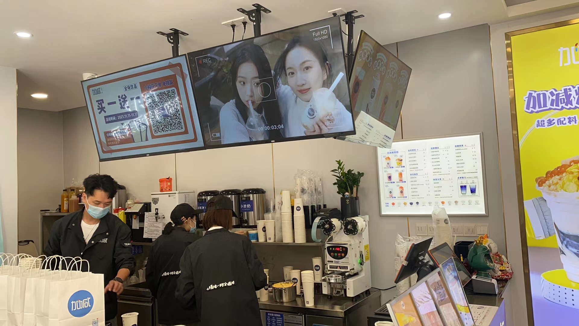 澳门永利皇宫官网入口茶饮：开奶茶店之前需要做哪些准备工作