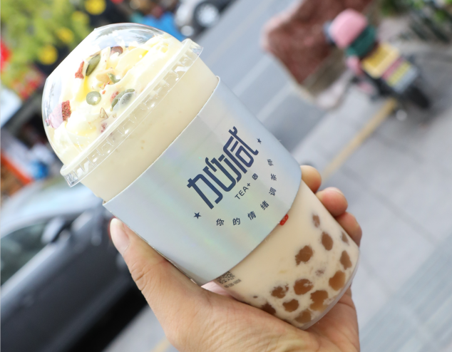 澳门永利皇宫官网入口茶饮：选择奶茶加盟品牌可以考虑从三个方面入手