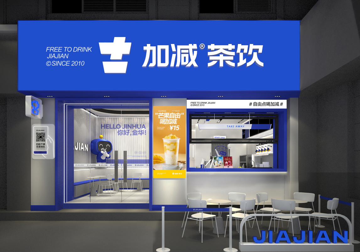 澳门永利皇宫官网入口茶饮|奶茶加盟店如何留住顾客