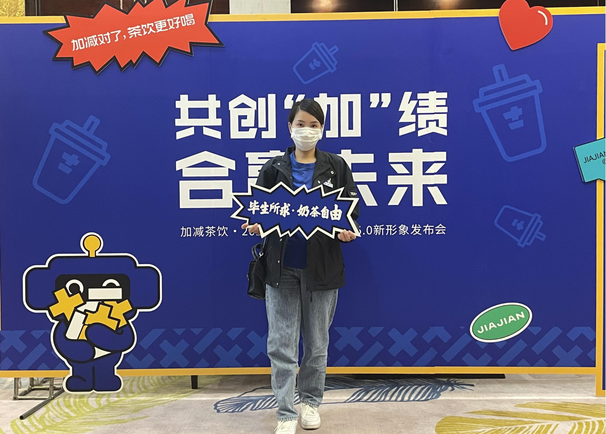 澳门永利皇宫官网入口茶饮|人员培养对奶茶加盟店的重要性