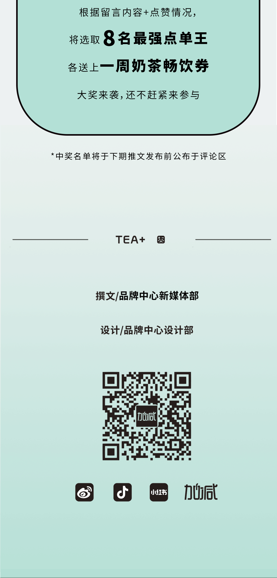 澳门永利皇宫官网入口奶茶
