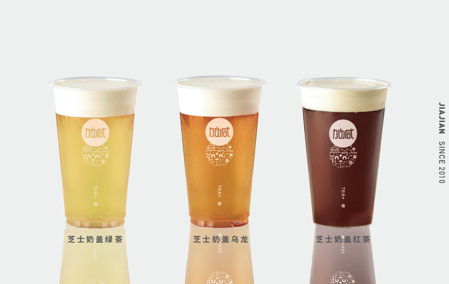 澳门永利皇宫官网入口奶茶加盟是否靠谱？现在加盟奶茶行业还有