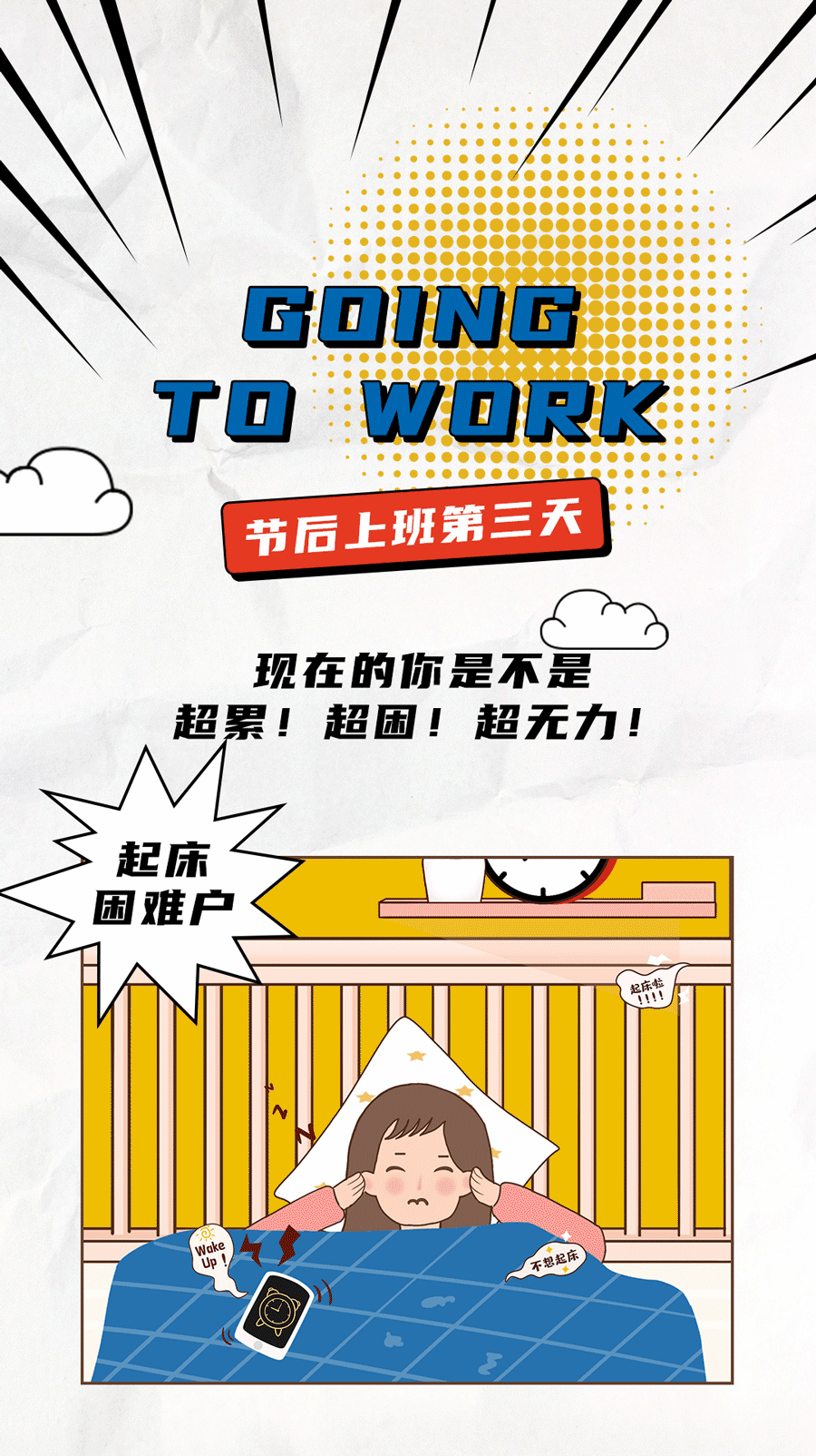 澳门永利皇宫官网入口茶饮