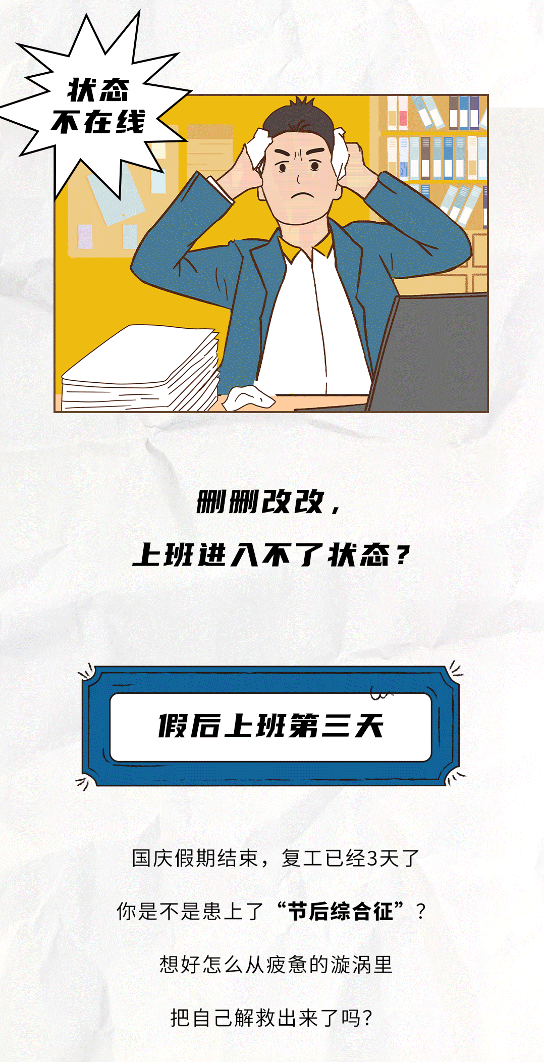 澳门永利皇宫官网入口茶饮
